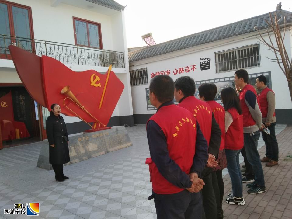 2019年11月28日，安居煤矿一党支部组织党员赴济宁城西第一党支部旧址进行红色教育（时东莉）.jpg