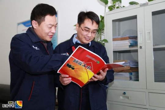 朱家峁煤矿《中太新闻》成功出版