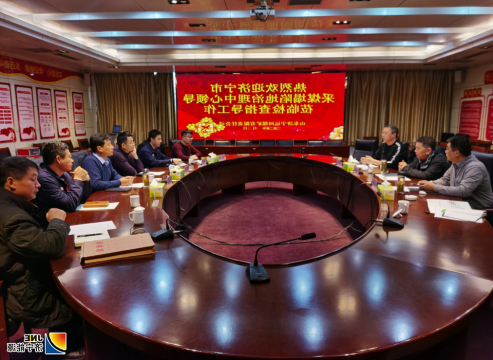 董可进到运河煤矿检查塌陷地治理工作