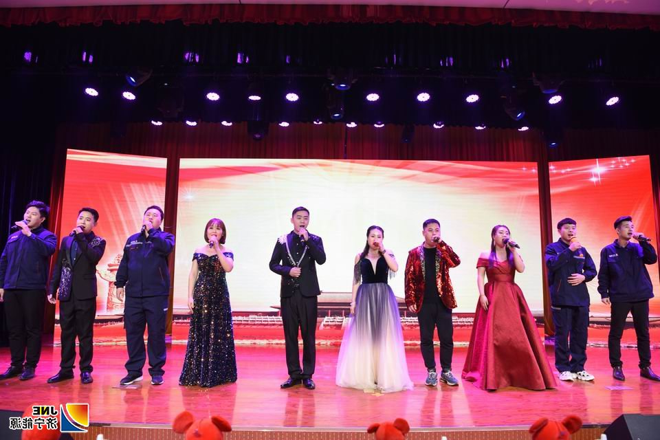 2020年1月16日，金桥煤矿举行迎新春联欢会（孙欢 摄） (1).JPG