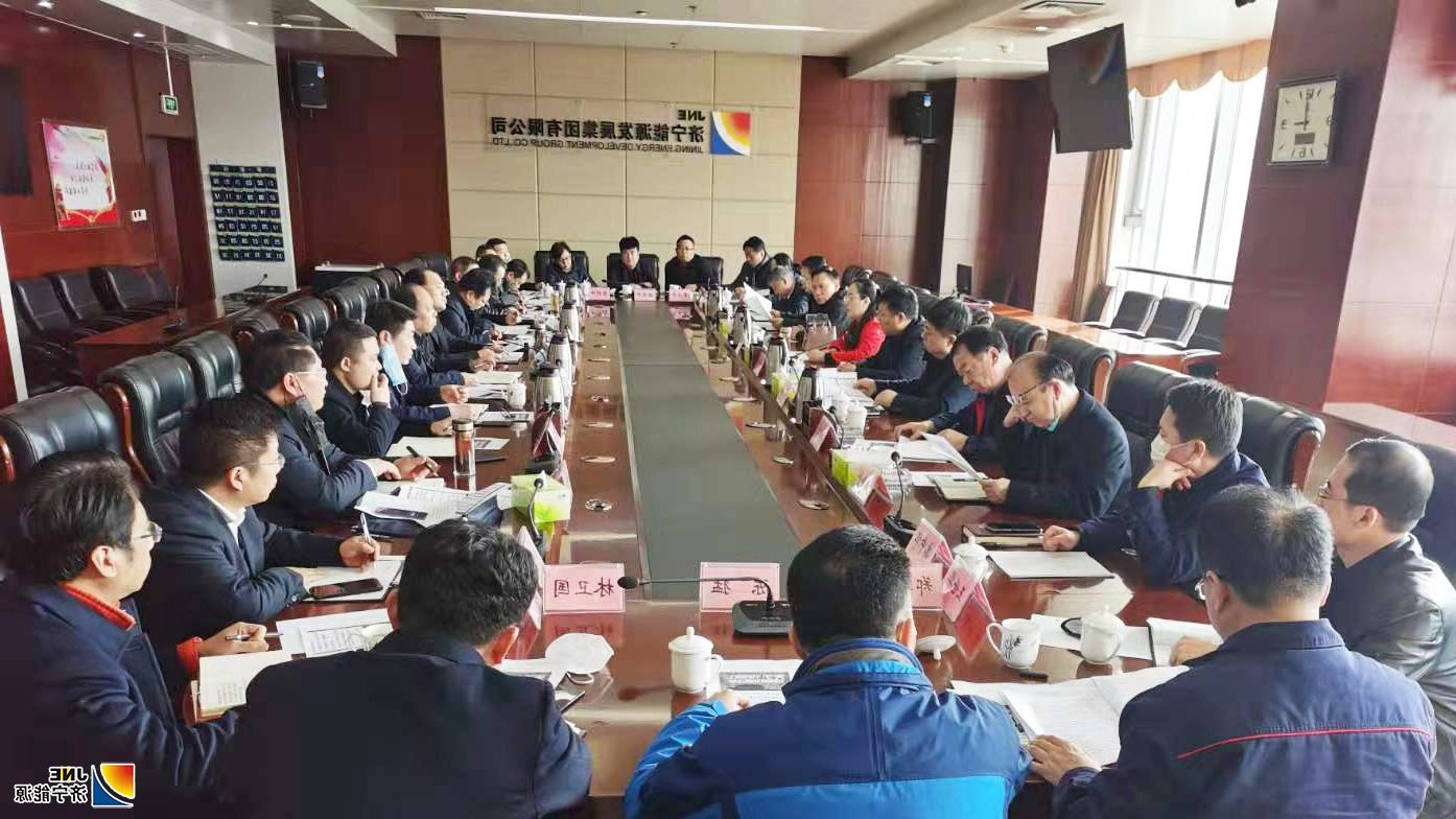 1580178696102310.jpg 微信图片_20200128102953.jpg