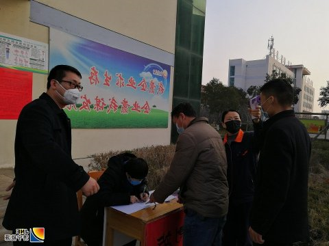 坚守就是对阳城最有力的担当