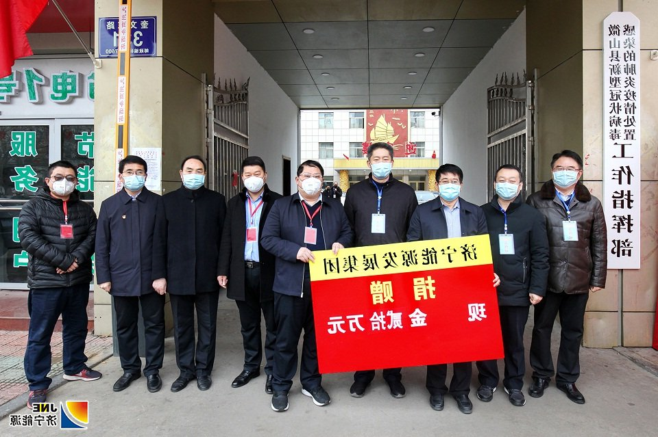 1581148168244500.jpg f6cd8d120097787fbce9cc10071d162.jpg