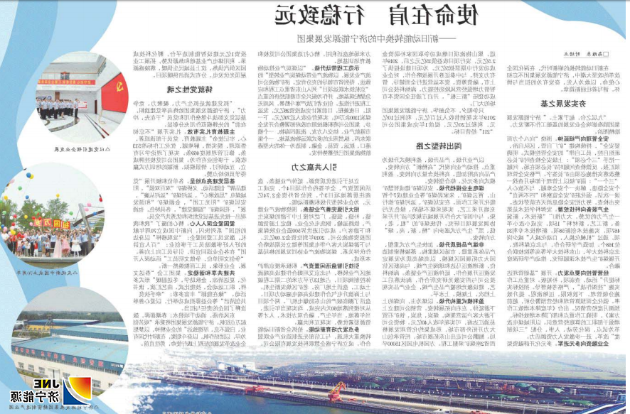 1581398173462660.png 1581397808.png