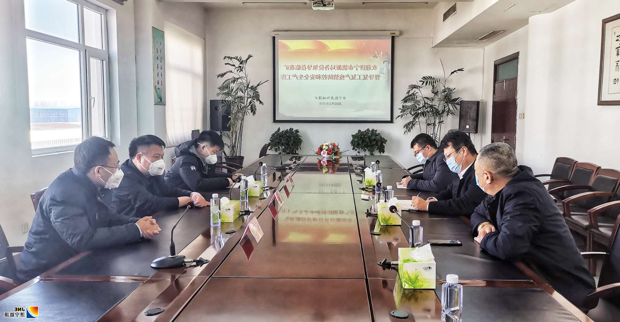 1581933631499629.png 阳城.png