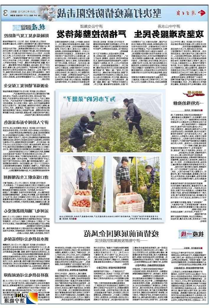 1582357104216241.jpg 6b333d35-8575-4776-a9f6-f72b4d2fc335.jpg.jpg