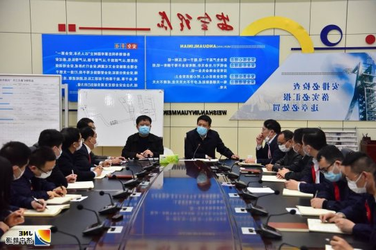 张广宇到金源煤矿检查督导安全生产工作