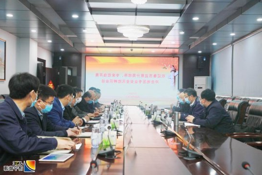 鲁西监察分局到阳城煤电开展冲击地压安全风险会诊