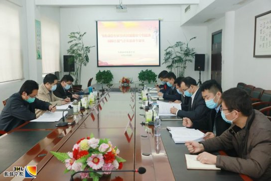 侯馨芳到阳城煤电调研生产能力核算工作