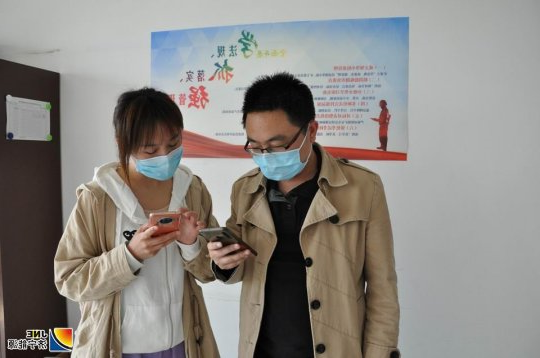 花园煤矿线上学习蔚然成风