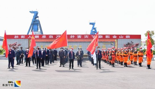 金源煤矿开展灾害性天气应急撤人演练