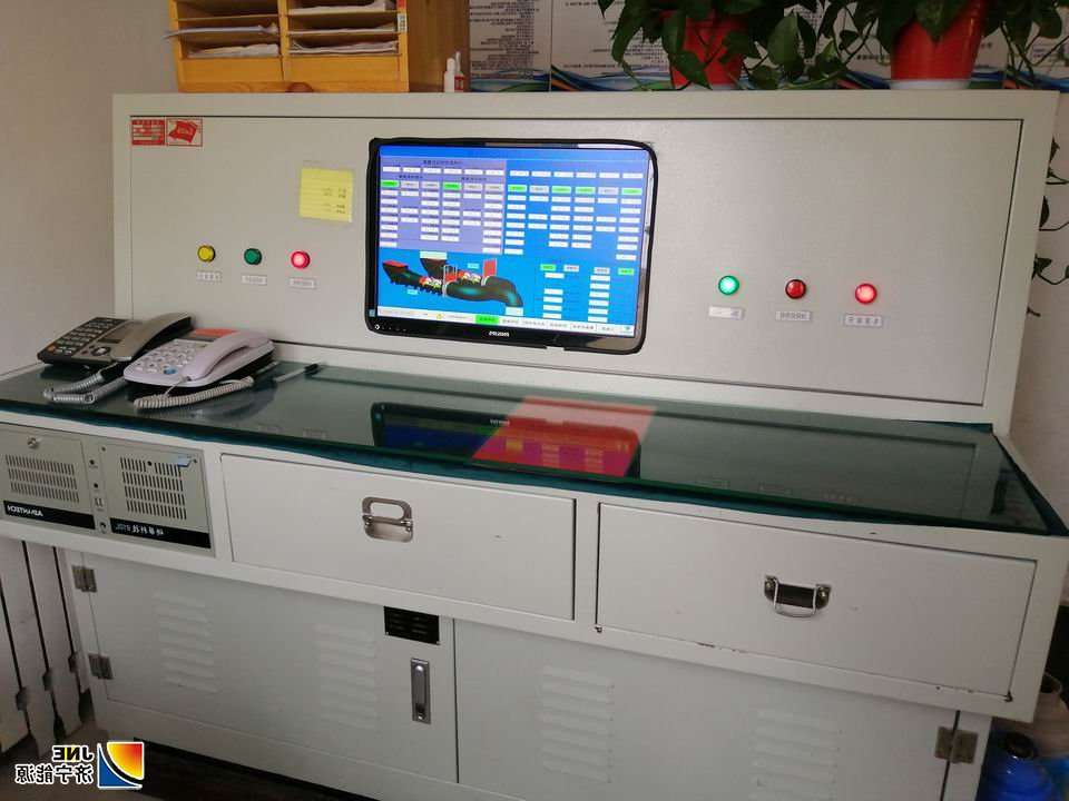 2020年5月5日，金桥煤矿主通风机在线监测无人值守系统投入运行（姜建邦 摄）.jpg