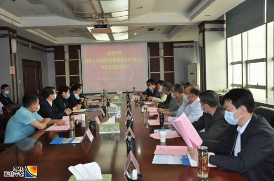 山东煤矿安全监察局专家组到花园煤矿开展安全体检