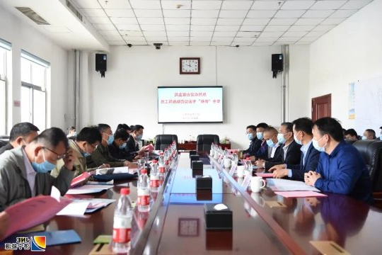 金桥煤矿煤矿邀请专家开展2020年度安全“体检”