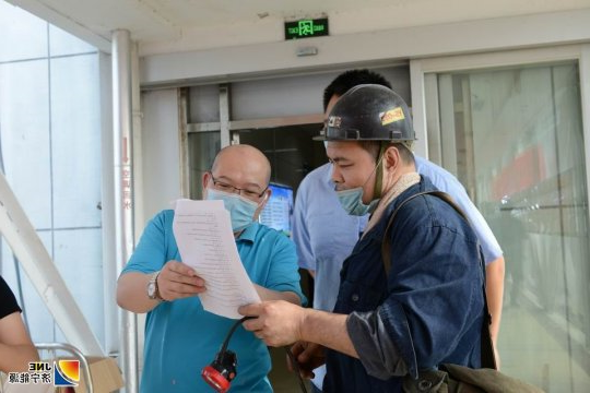 安居煤矿开展趣味安全知识问答