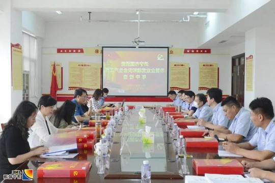 市国资委检查组到安居煤矿检查指导党建工作