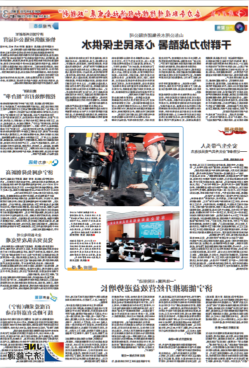 1598006296237211.jpg 1598006202(1).jpg