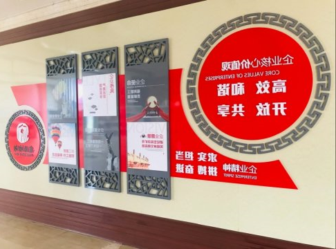 安居煤矿：以匠心坚守初心 以文化凝聚合力