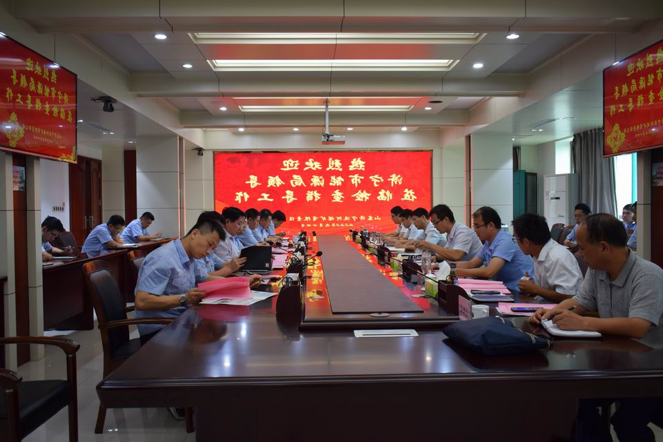 市能源局检查组到运河煤矿开展安全执法检查(张衡 赵提伟）.jpg