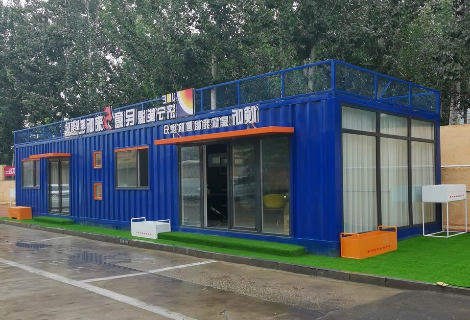 1603113265704856.jpg 民意5来听实景图0.jpg