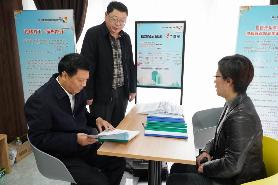 1603113572378241.jpg 民意5来听民情书记.jpg