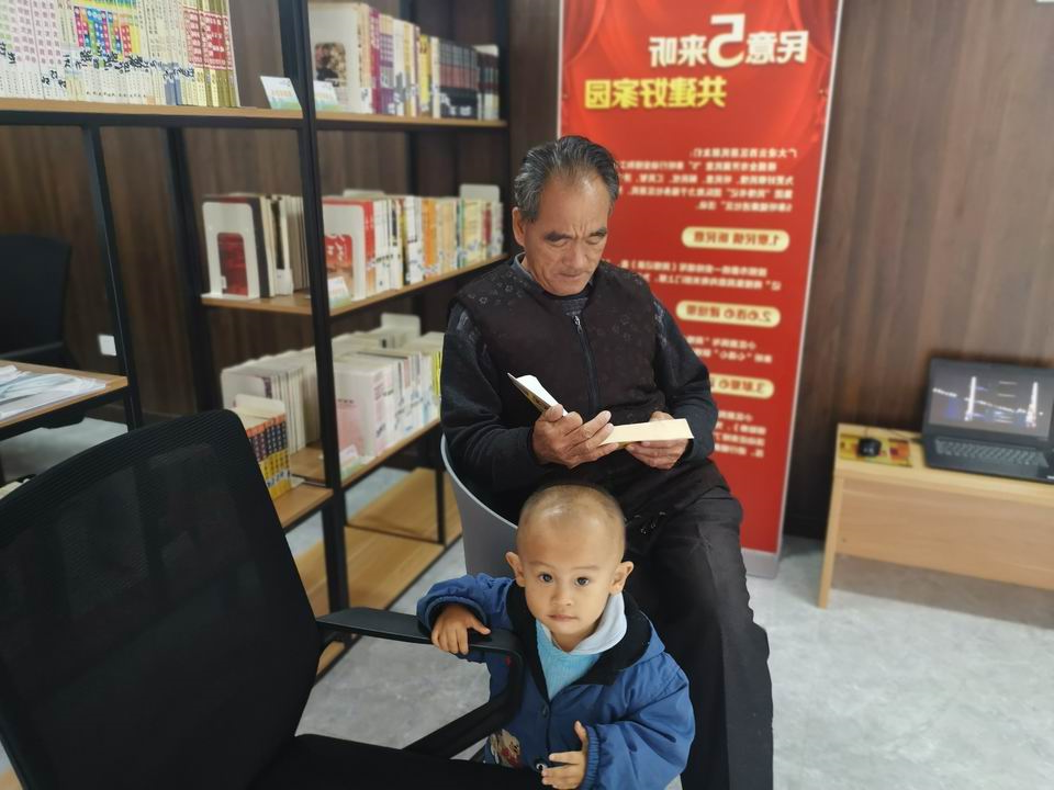 1603113597154315.jpg 民意5来听老少读.jpg