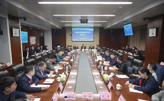 集团公司召开区队文化建设推进会暨政工工作会议