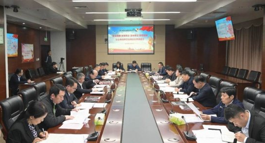 集团公司召开“解放思想 实事求是 完善管理 确保安全”主题教育活动再部署工作会议