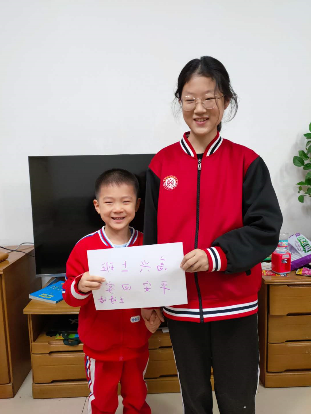 2020年11月9日，运河煤矿“家属叮嘱安全”小视频暖人心(彭光辉） (2).jpg