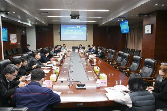 集团公司召开硬岩TBM盾构机交流会