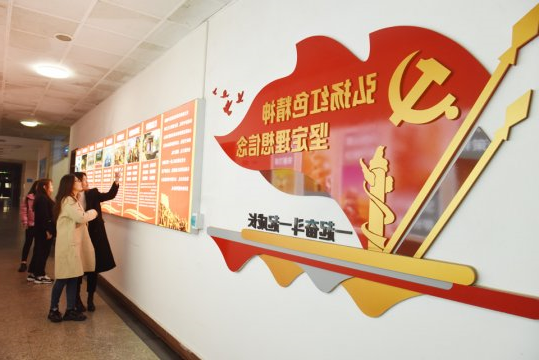 霄云煤矿：发挥文化引领作用 打造“和谐”米乐阵地