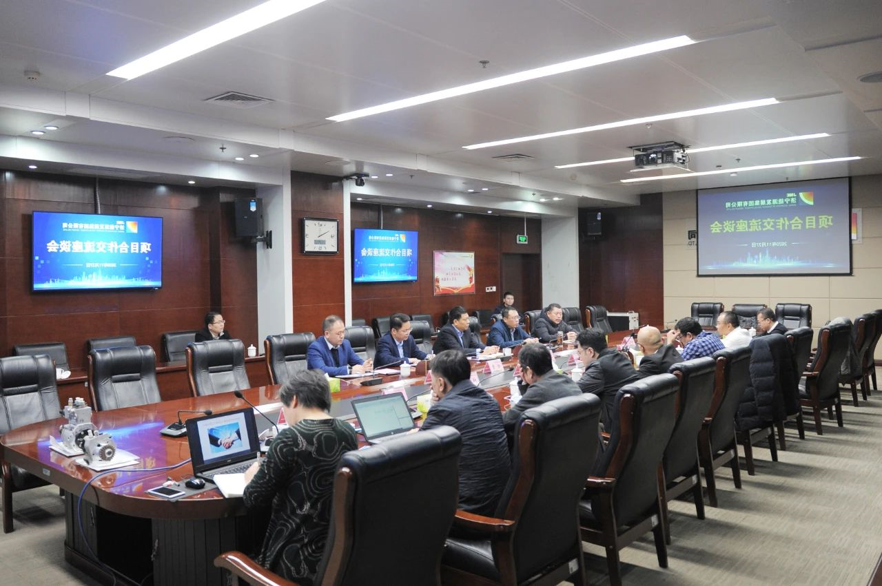 1606617310137114.jpg 张广宇出席盛源精密制造产业园项目合作交流会1.jpg