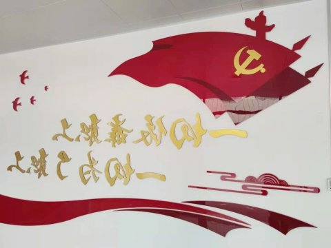 济矿物流：工作制改革获职工点赞