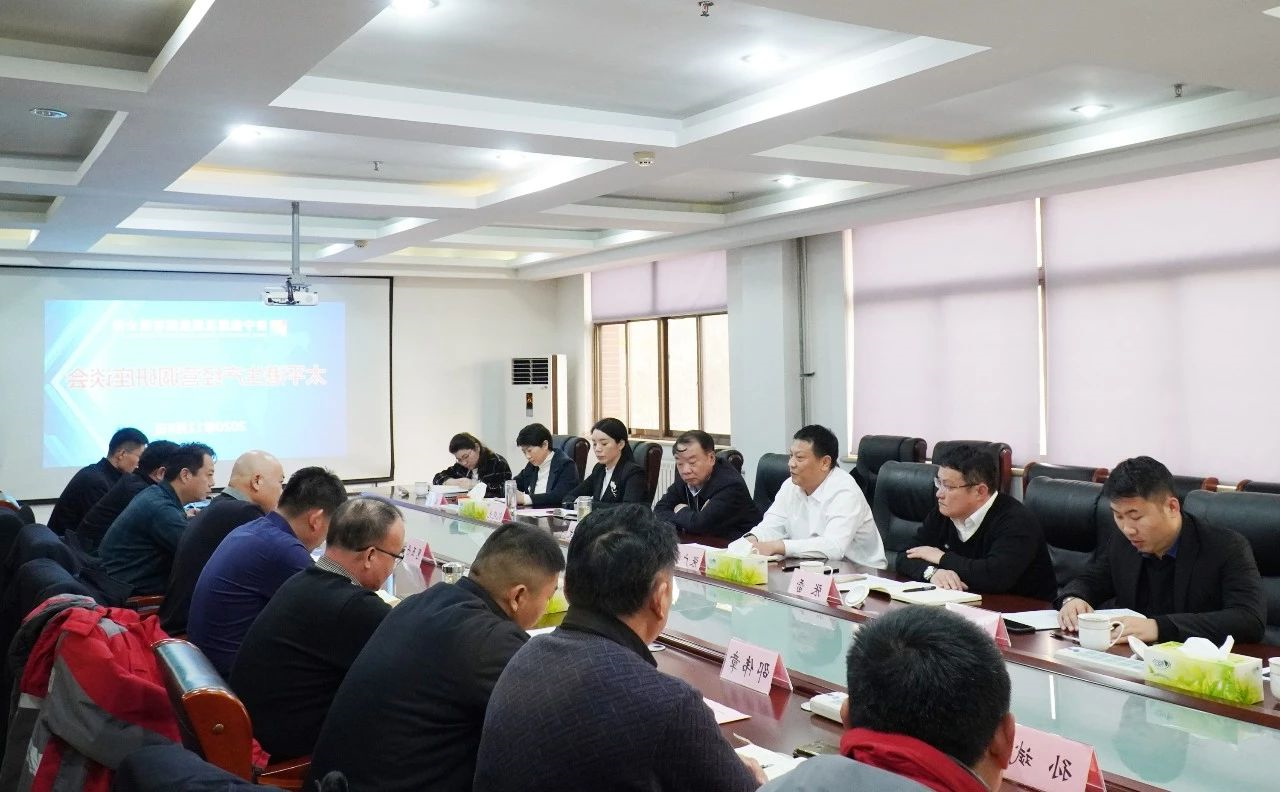 1607562584393681.jpg 张广宇带队到太平港、跃进港和龙拱港调研指导工作5.jpg