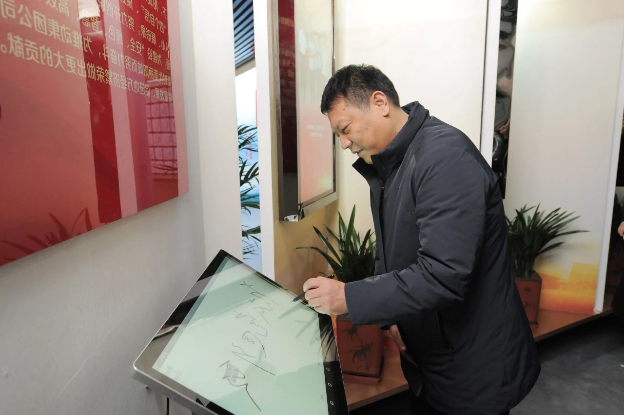 党建引领促发展  集团公司召开党建引领改革发展现场观摩会13.jpg