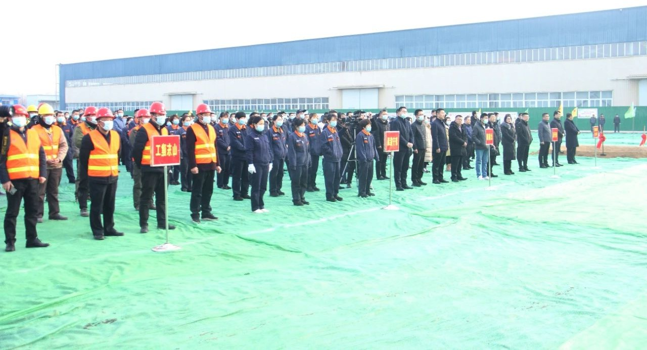 1608790566759223.jpg 转型升级高质量发展丨集团公司艾坦姆合金高端制造项目奠基仪式顺利举行6.jpg