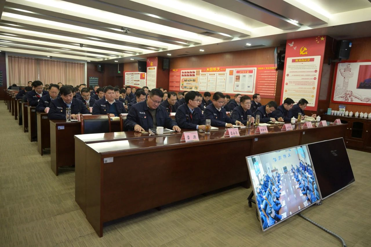 1609465944293433.jpg 微信图片_20210101095041.jpg