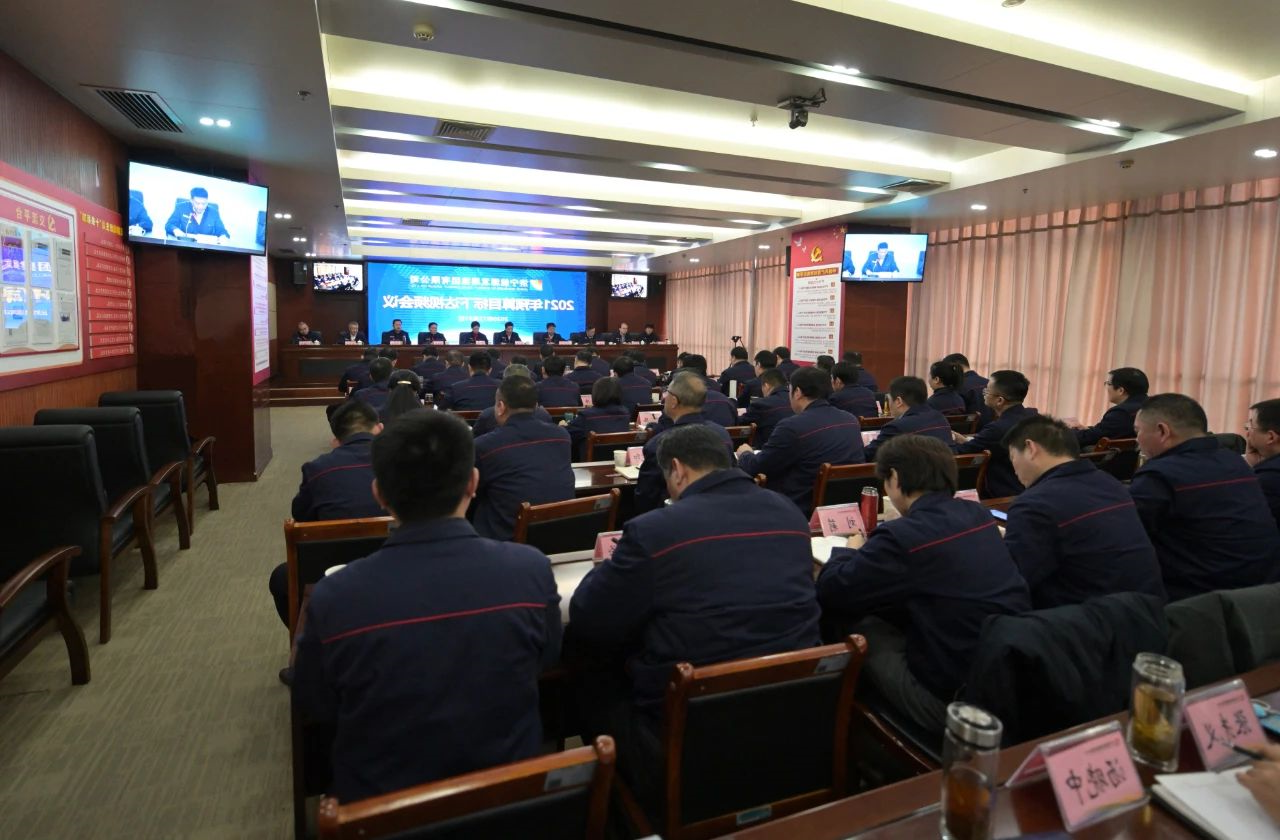 1609465969399441.jpg 微信图片_20210101095046.jpg