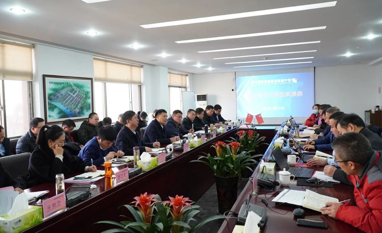 1609740726221525.jpg 微信图片_20210104141054.jpg