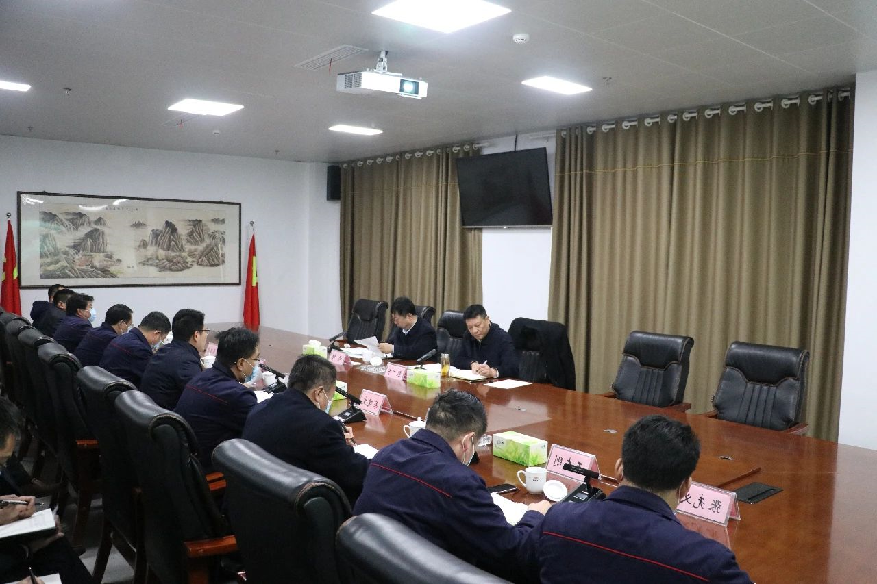 1609741286293056.jpg 微信图片_20210104142033.jpg