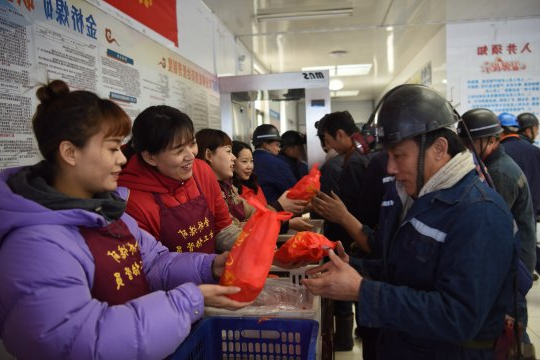 金桥煤矿举行井口送安全祝福活动