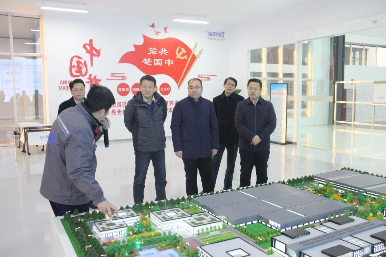 1610005763730132.jpg 微信图片_20210107154851.jpg