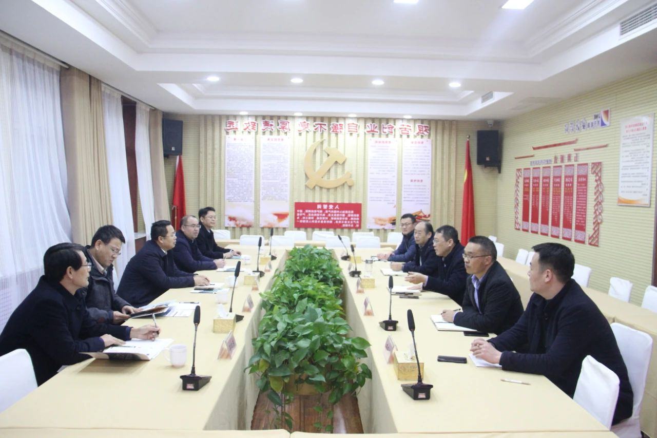 1610005776417389.jpg 微信图片_20210107154858.jpg