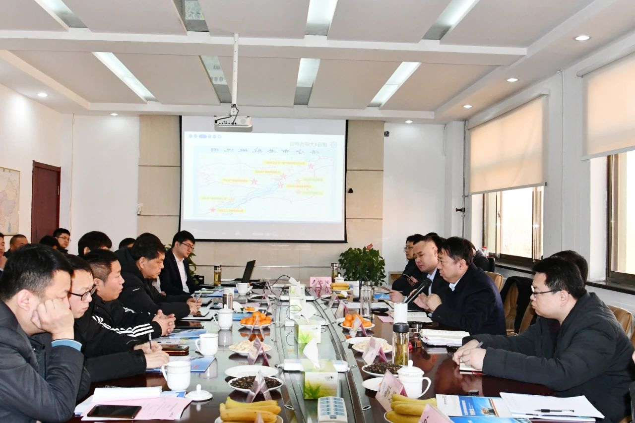 1610086085722056.jpg 微信图片_20210108140730.jpg