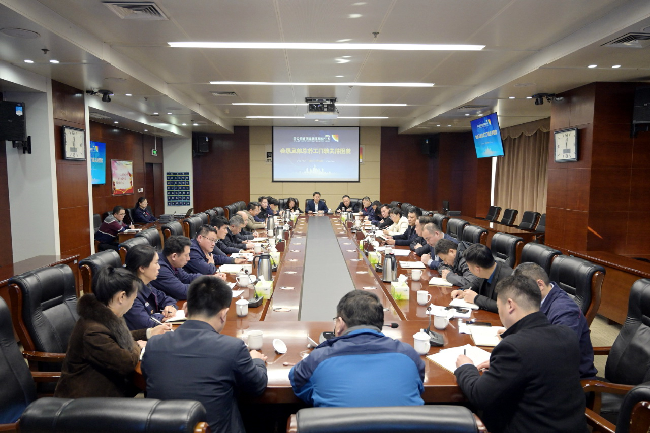 1610086369623159.jpg 微信图片_20210108141206.jpg