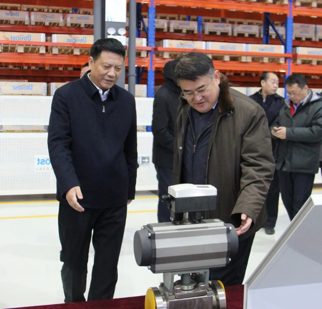 1610086647214396.jpg 微信图片_20210108141618.jpg