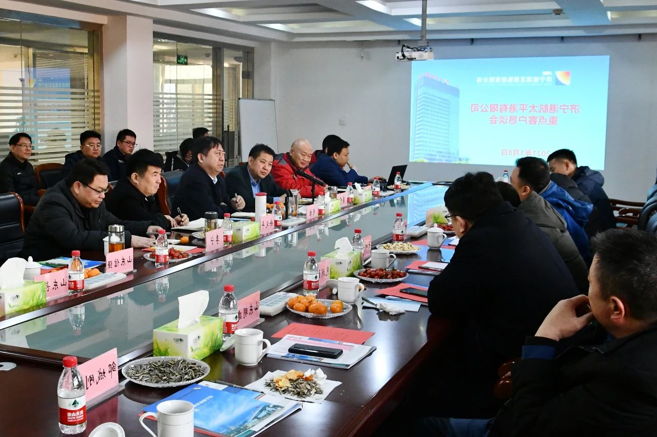 1610155307224271.jpg 1.jpg