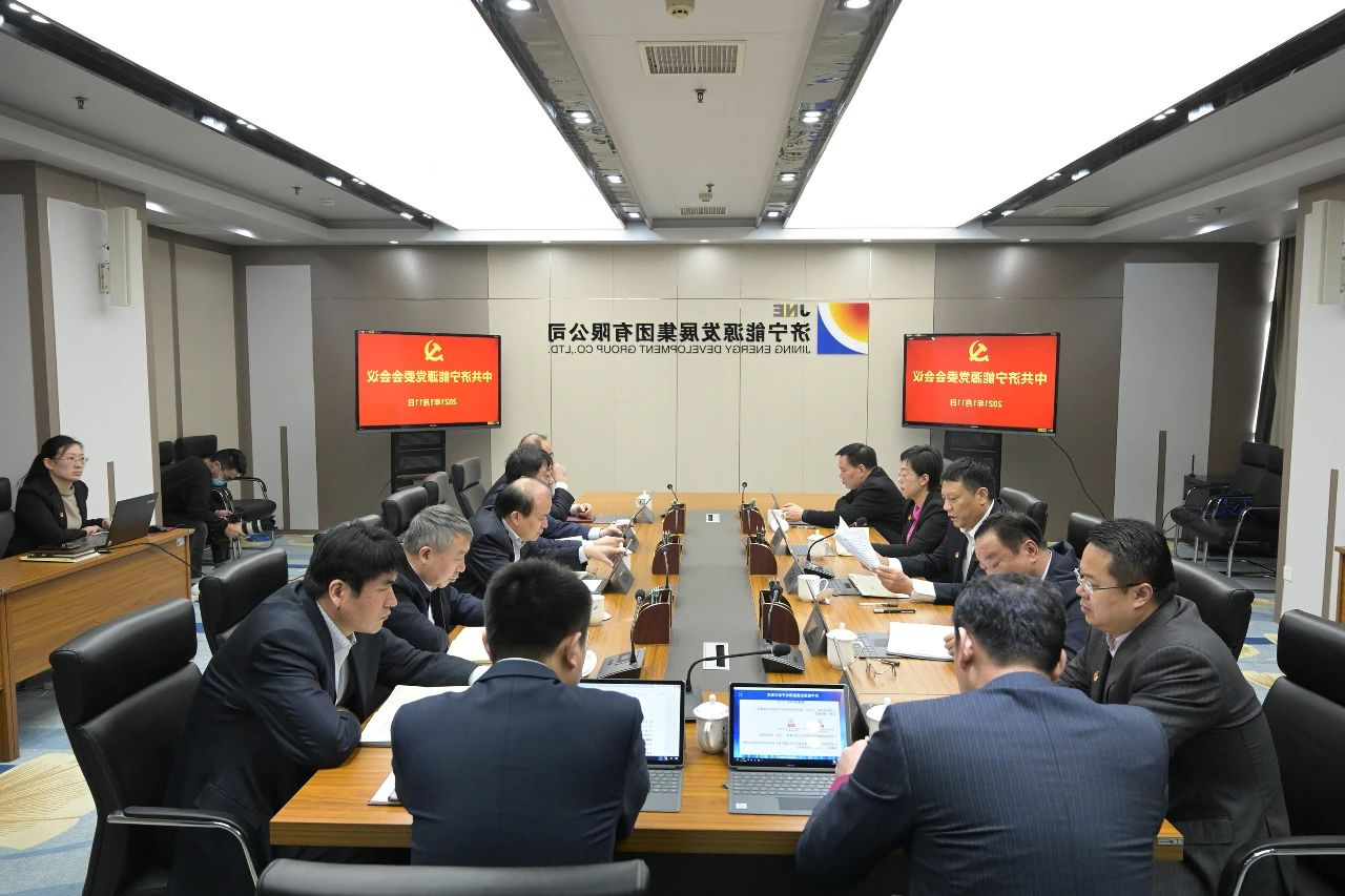 1610540603766816.jpg 微信图片_20210113202147.jpg