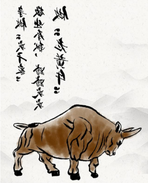 特约评论员文章丨在基层工作，青年职工要有“三种牛”精神