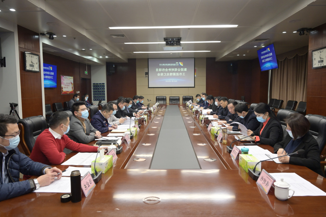 1611404865330178.jpg 微信图片_20210123202224.jpg